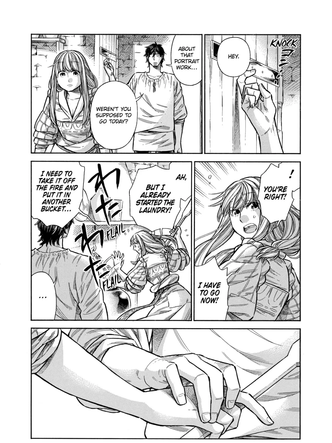 Arte Chapter 47 page 3 - 