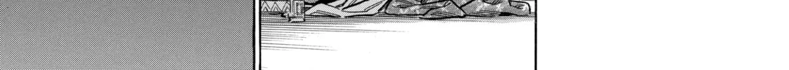 Arte Chapter 48 page 14 - 
