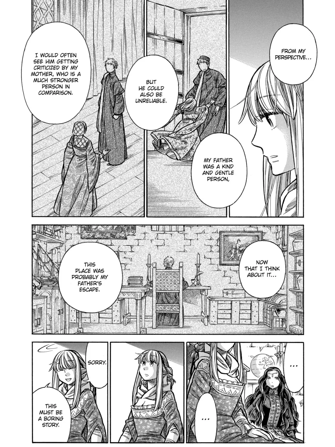 Arte Chapter 48 page 15 - 