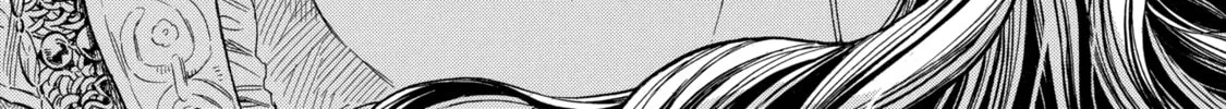 Arte Chapter 48 page 4 - 