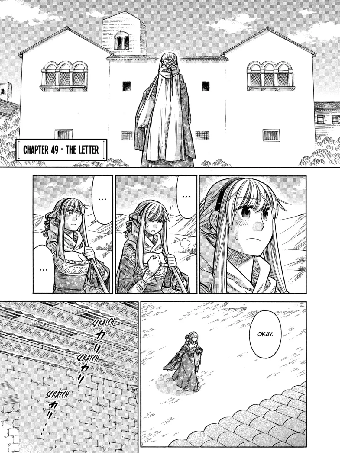Arte Chapter 49 page 1 - 