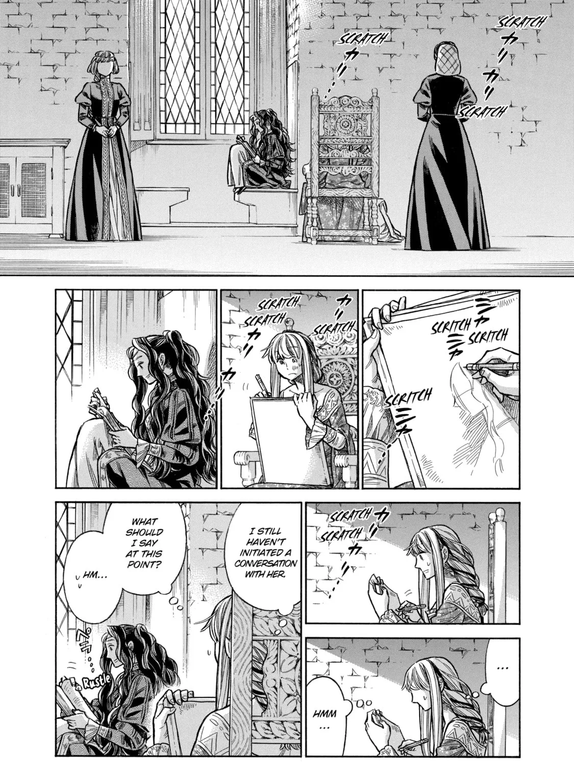 Arte Chapter 49 page 3 - 