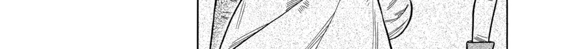 Arte Chapter 49 page 46 - 