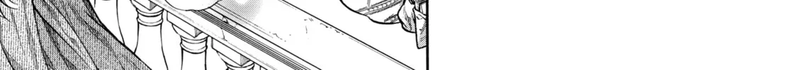 Arte Chapter 5 page 22 - 
