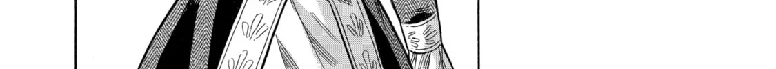 Arte Chapter 50 page 56 - 