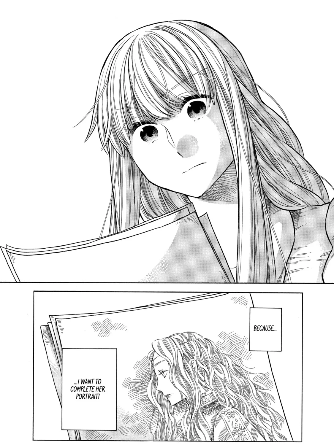 Arte Chapter 50 page 75 - 