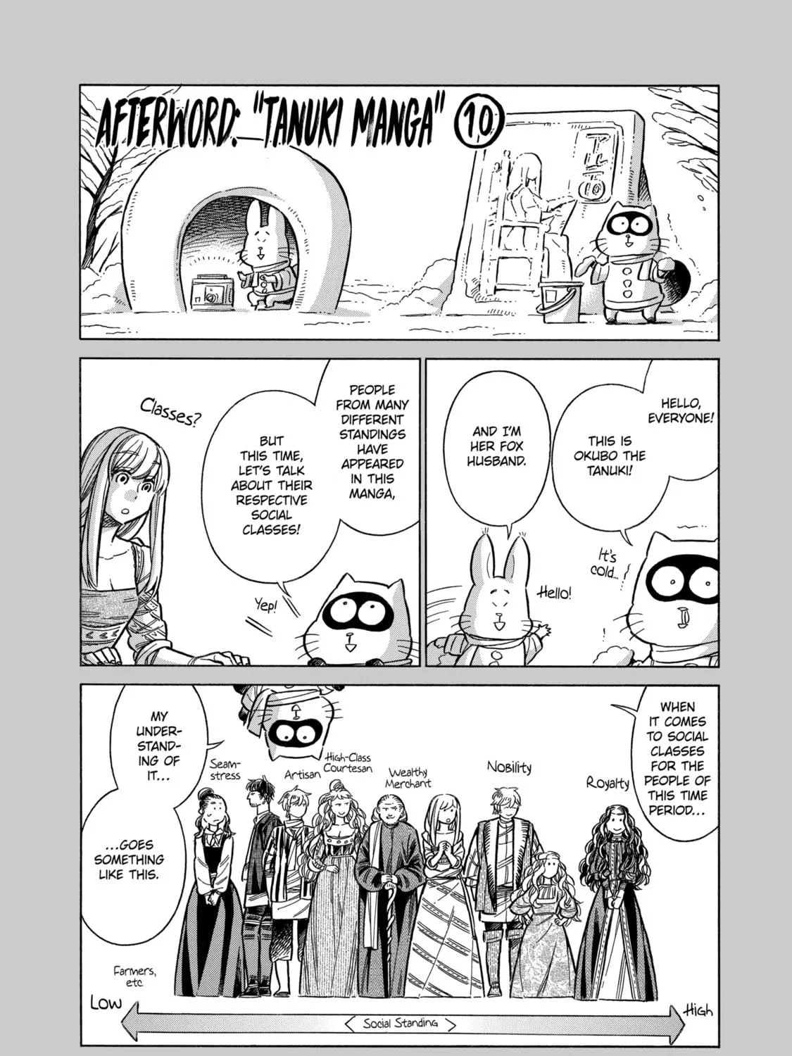 Arte Chapter 50 page 79 - 