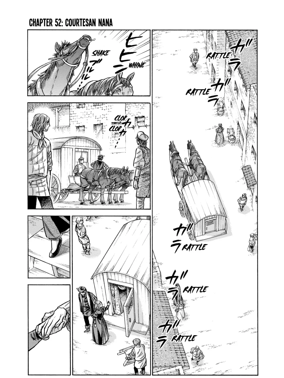 Arte Chapter 52 page 1 - 