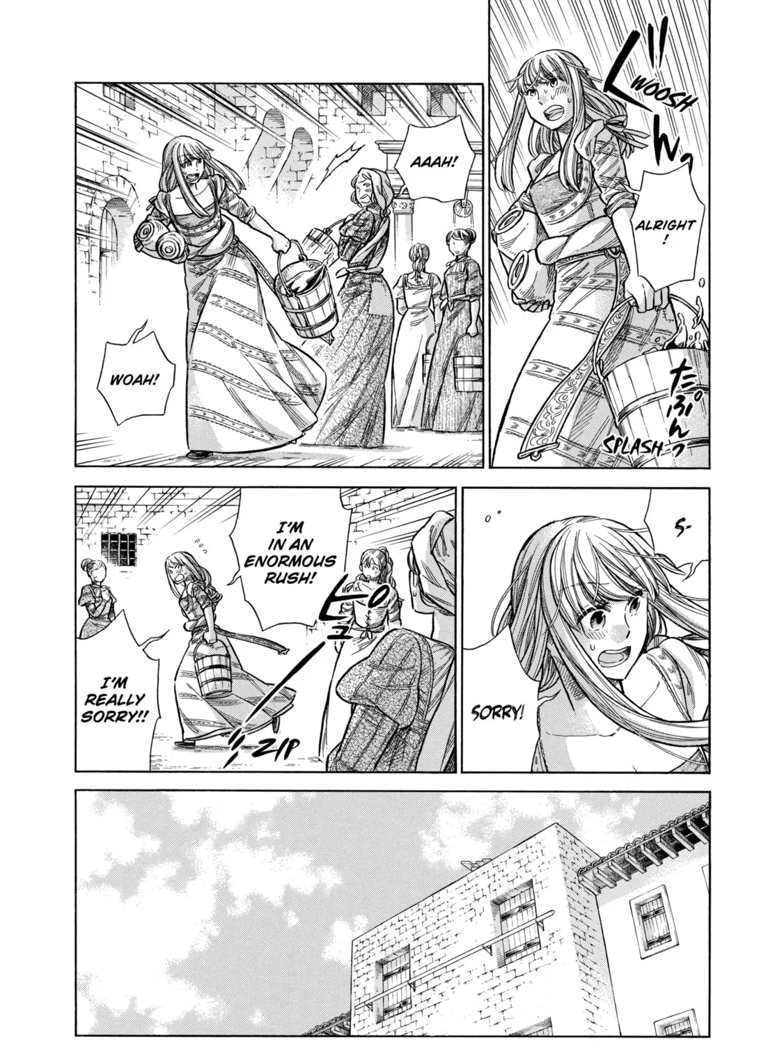 Arte Chapter 53 page 3 - 