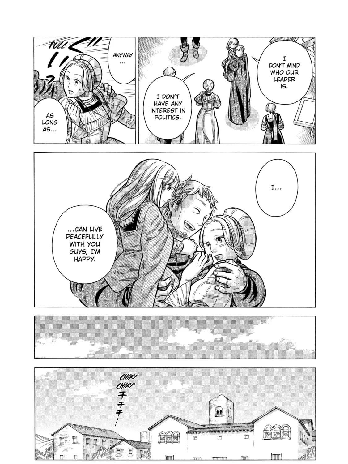 Arte Chapter 54 page 13 - 