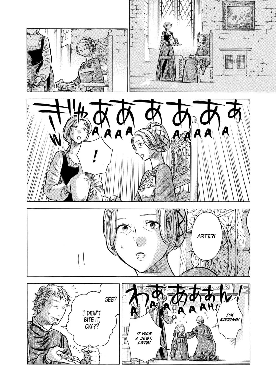 Arte Chapter 54 page 29 - 