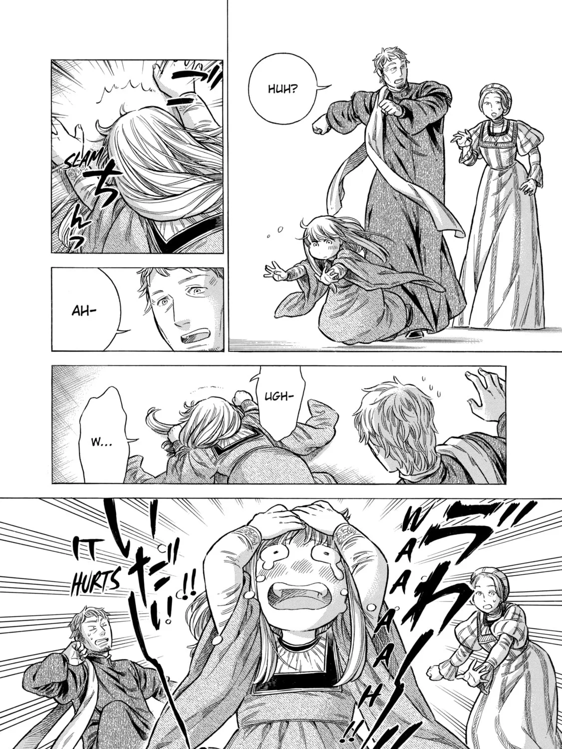 Arte Chapter 54 page 7 - 