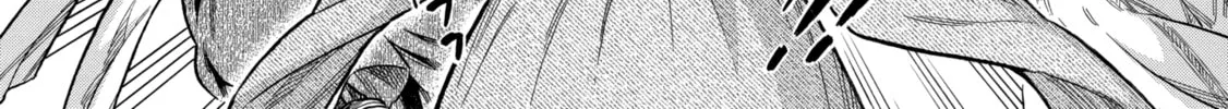 Arte Chapter 54 page 8 - 
