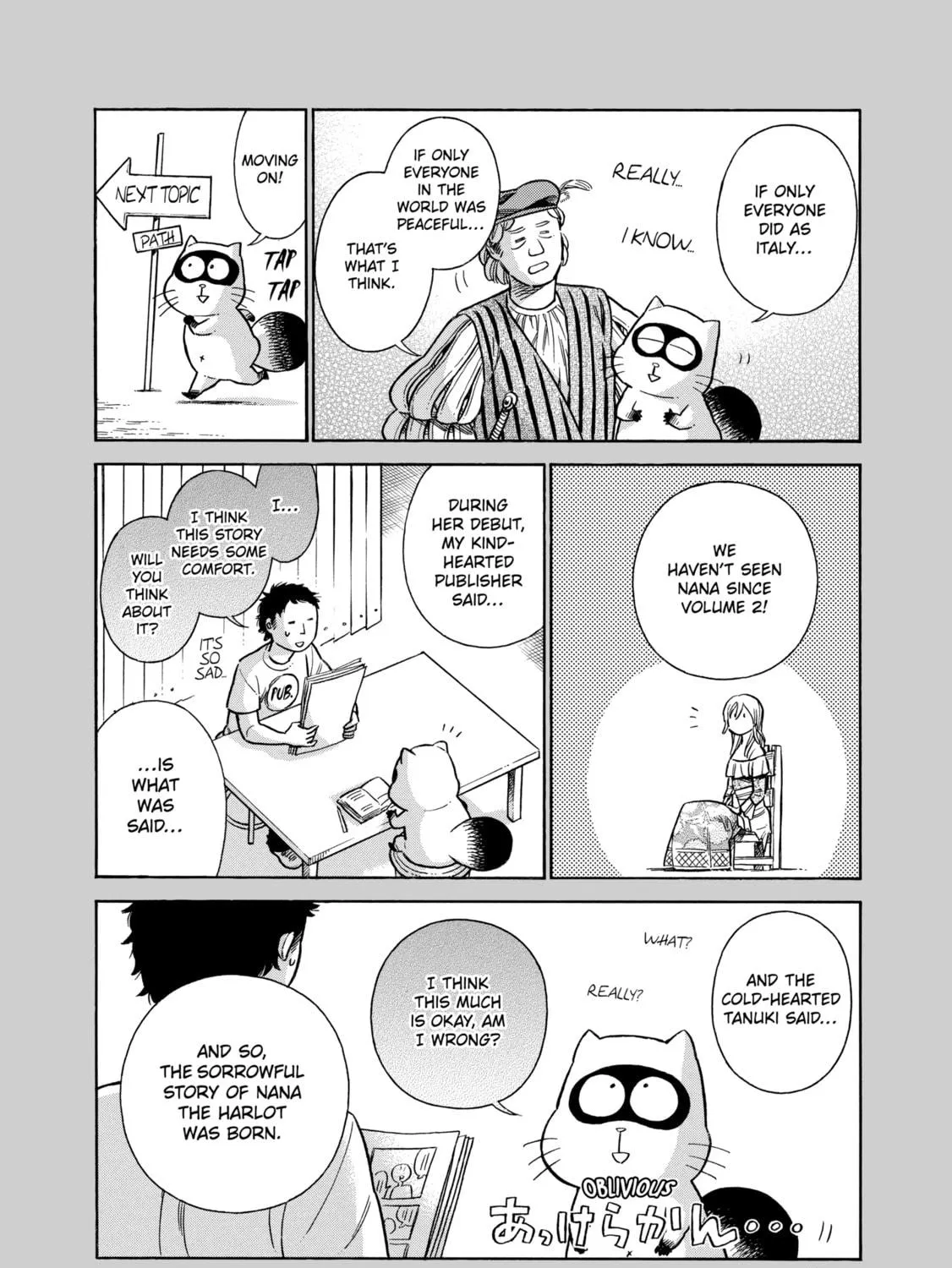Arte Chapter 54 page 95 - 