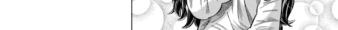 Arte Chapter 55 page 56 - 