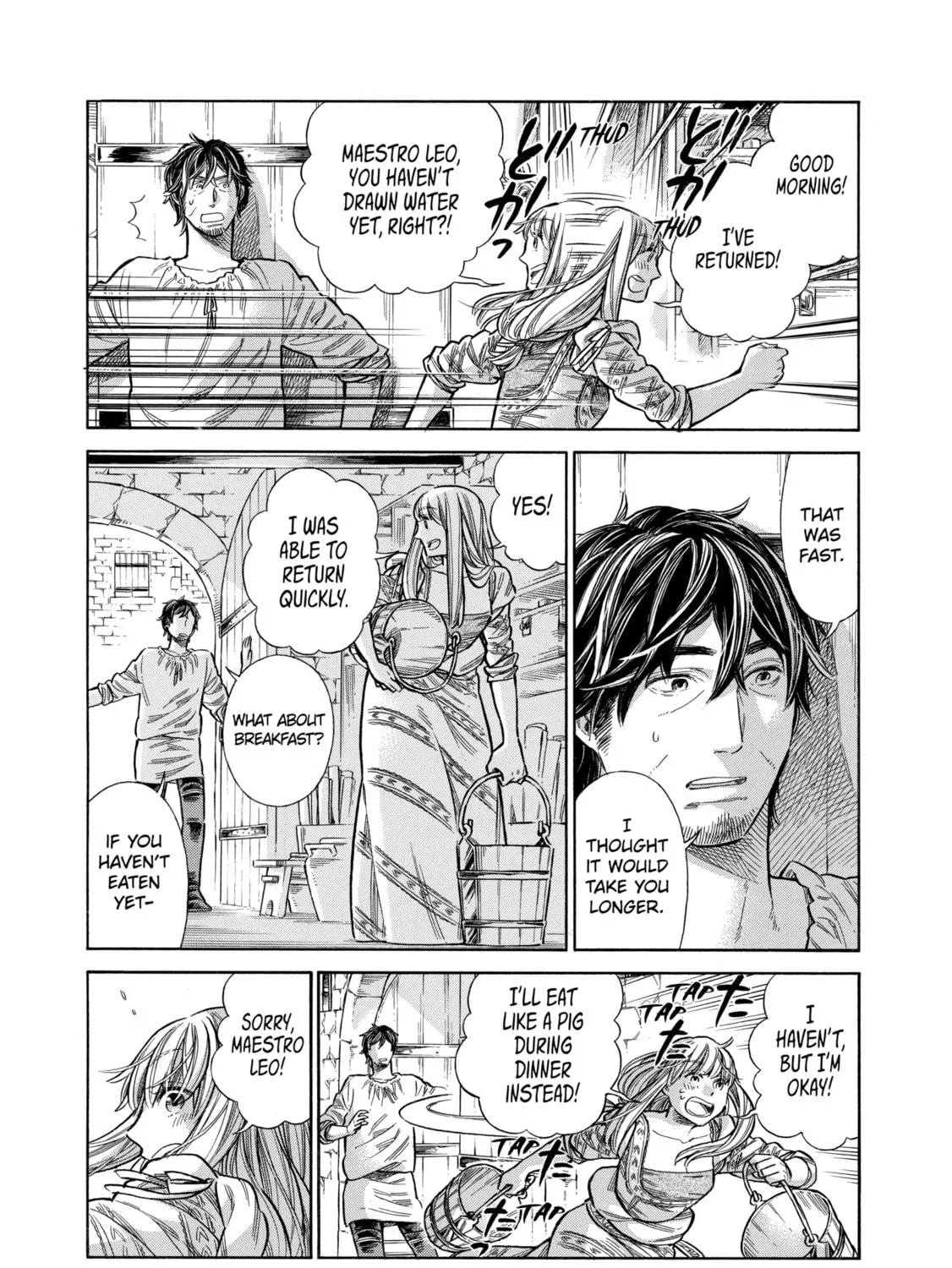 Arte Chapter 56 page 47 - 