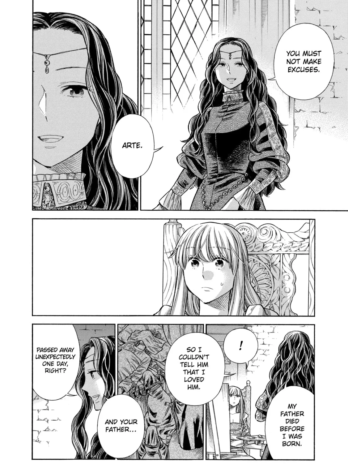 Arte Chapter 57 page 43 - 