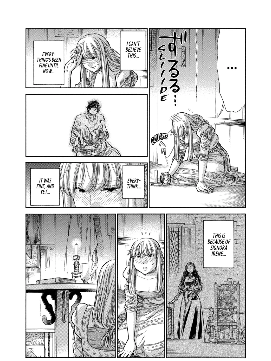 Arte Chapter 57 page 61 - 