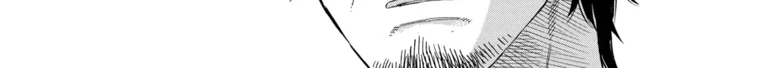Arte Chapter 57 page 8 - 