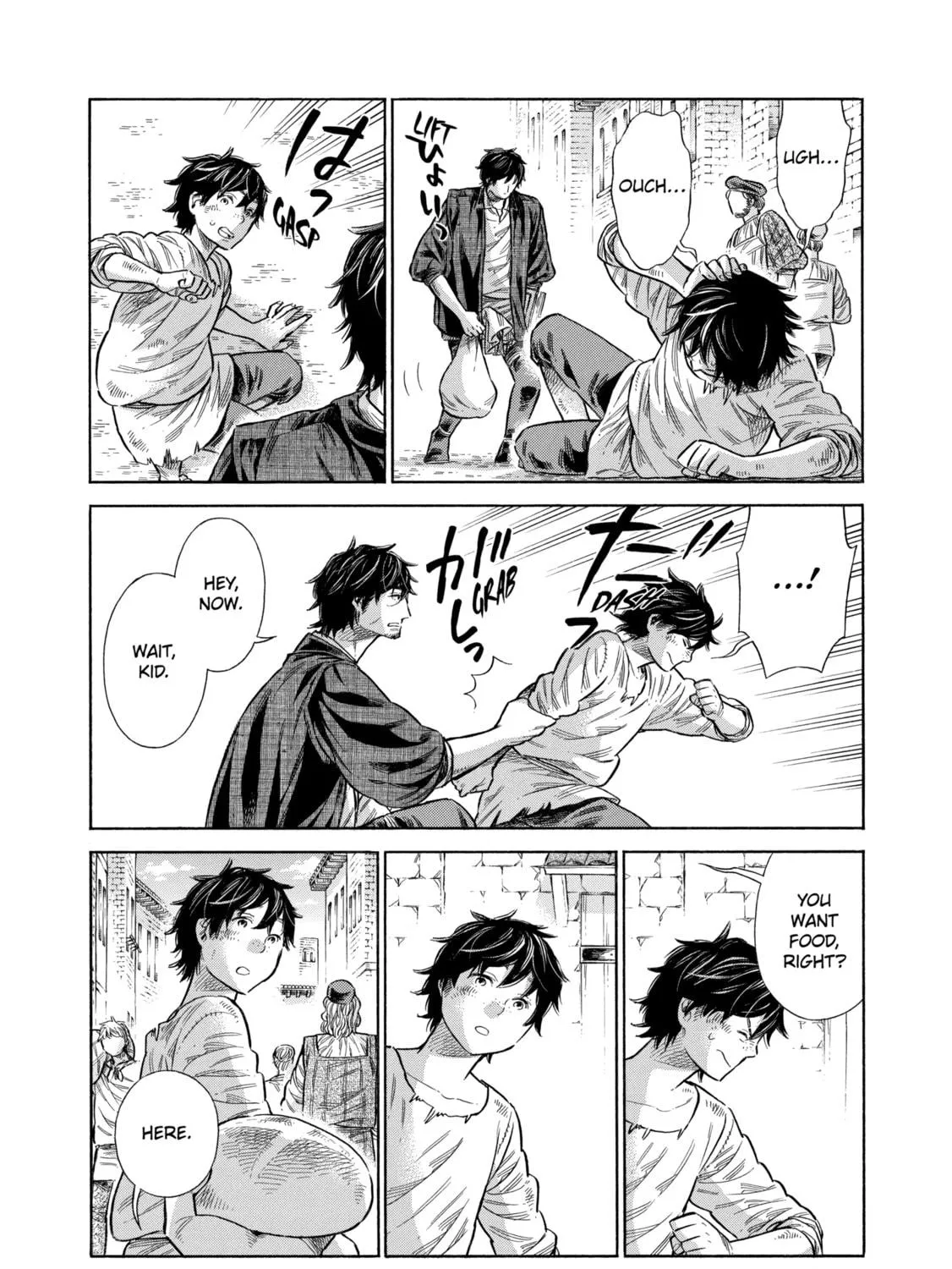 Arte Chapter 57 page 9 - 