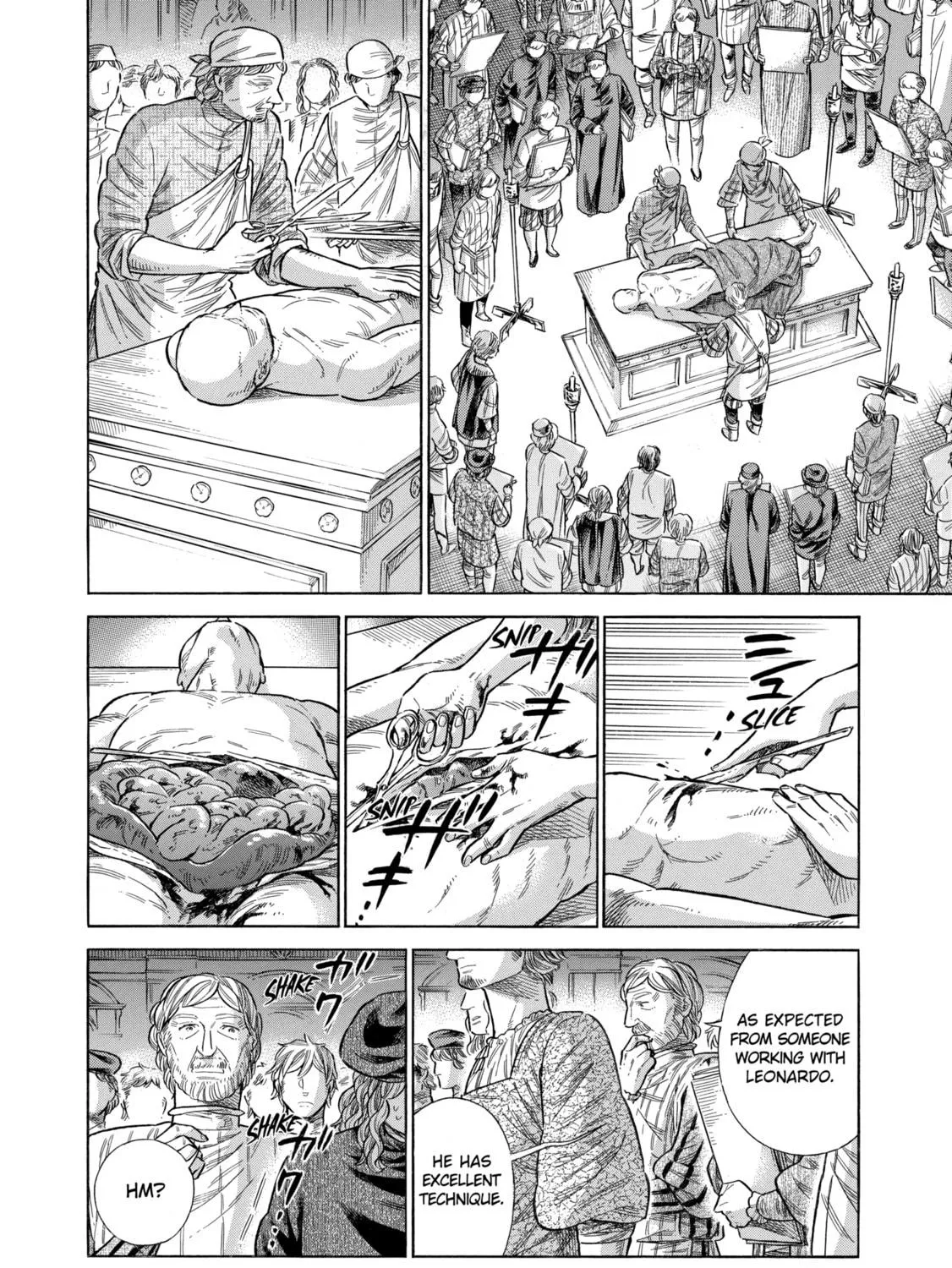 Arte Chapter 58 page 19 - 