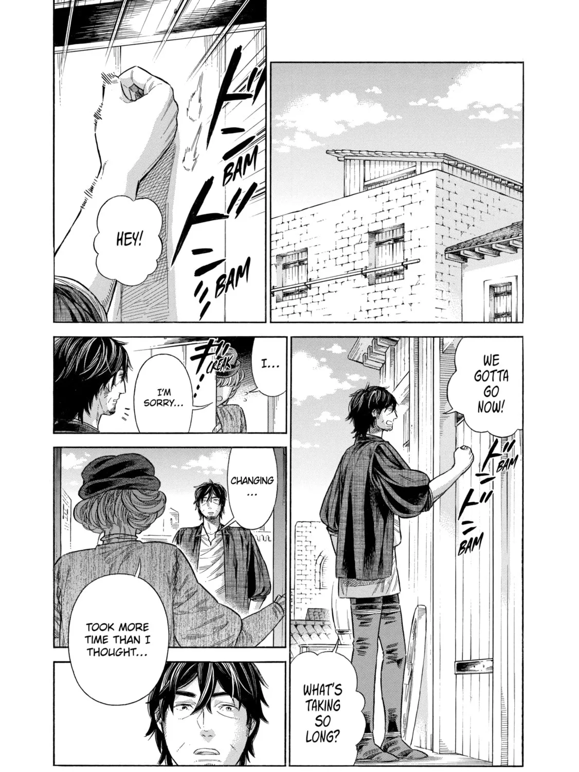 Arte Chapter 58 page 3 - 