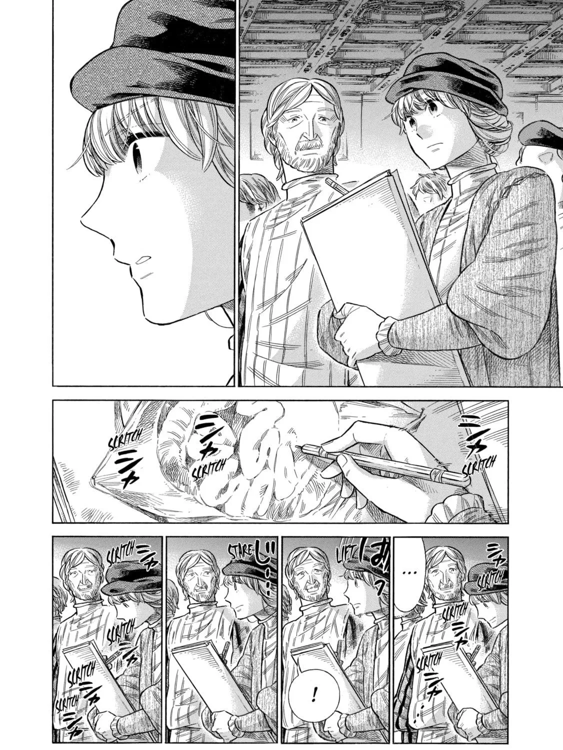 Arte Chapter 58 page 23 - 