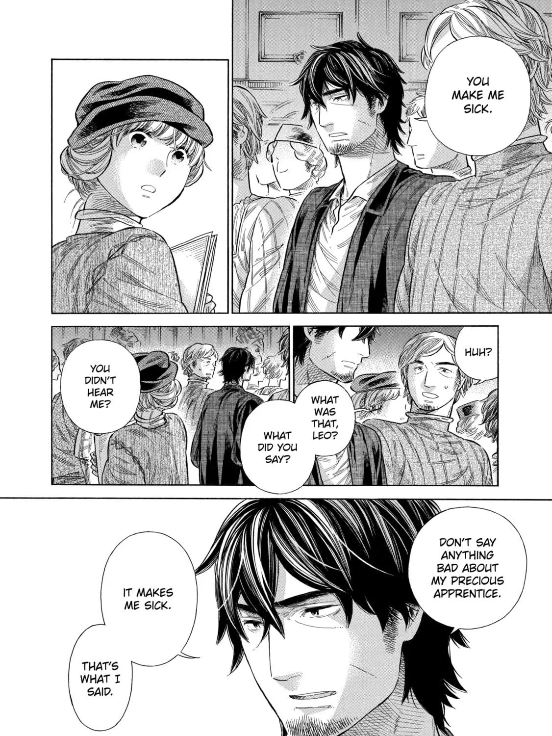 Arte Chapter 58 page 35 - 
