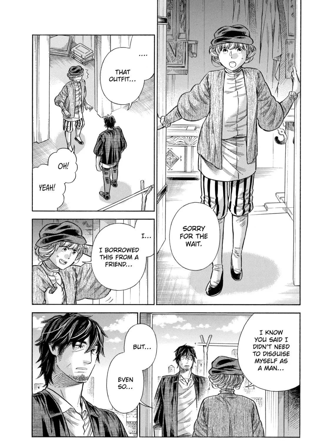 Arte Chapter 58 page 5 - 