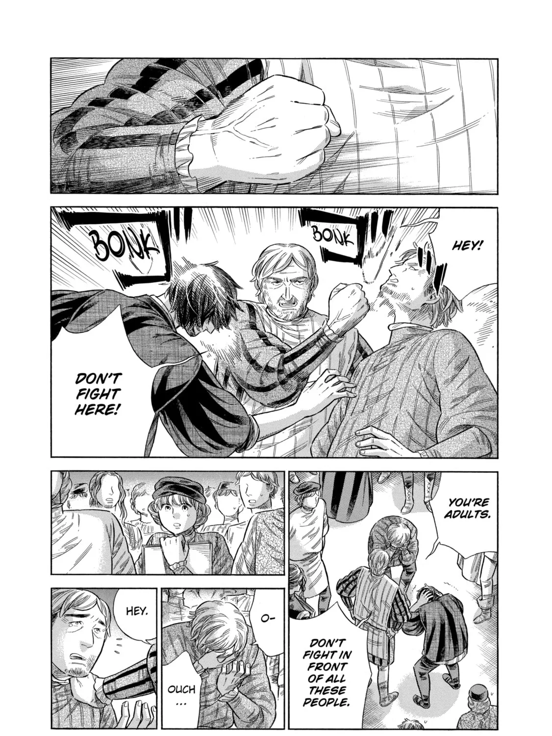 Arte Chapter 58 page 43 - 