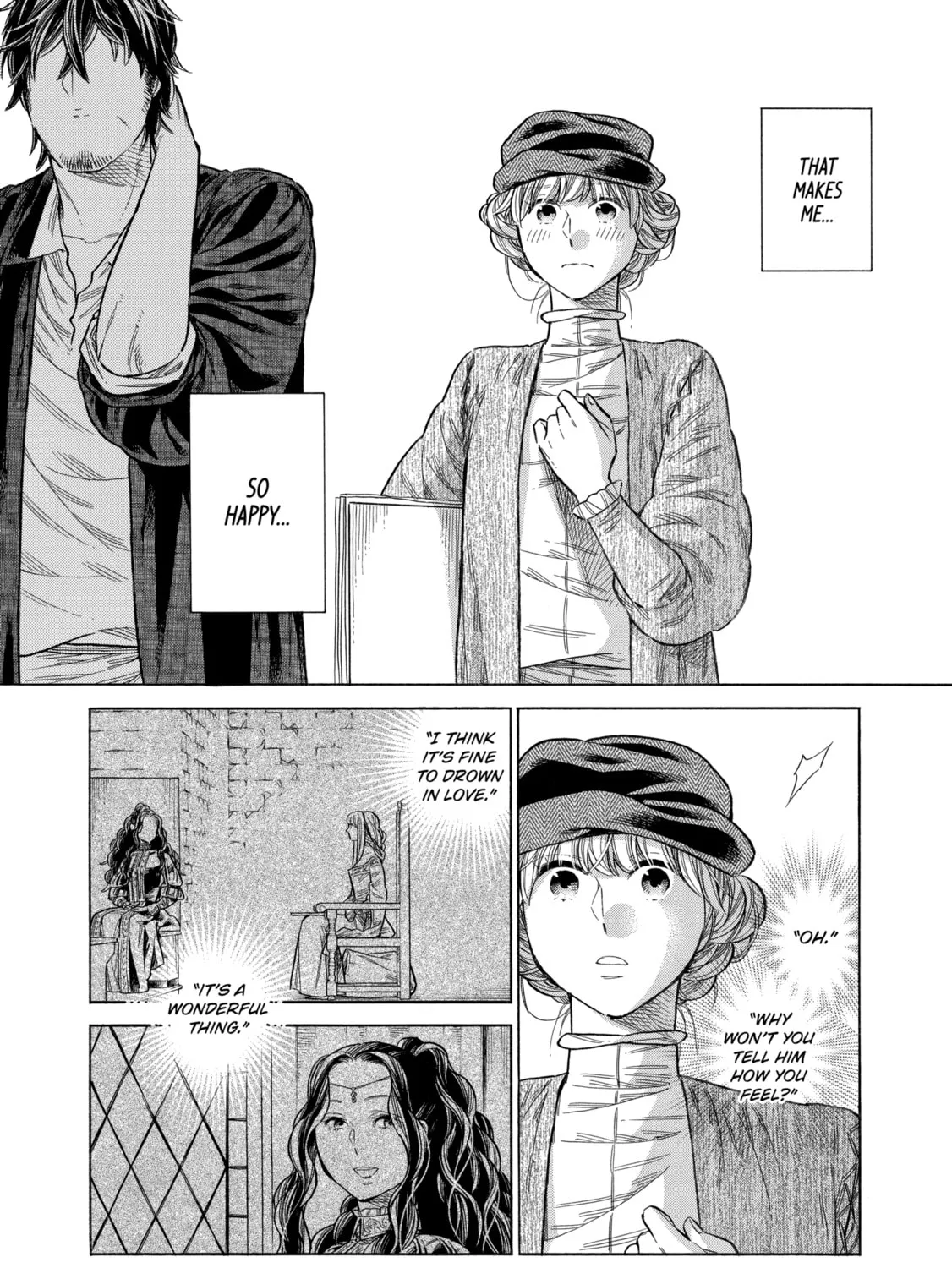 Arte Chapter 58 page 51 - 