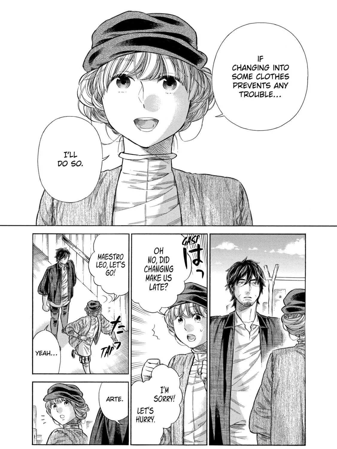 Arte Chapter 58 page 9 - 