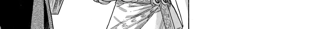 Arte Chapter 59 page 38 - 