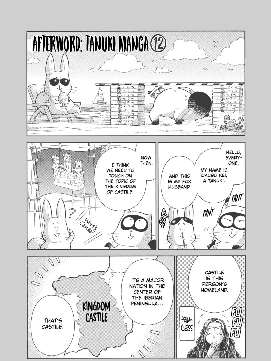 Arte Chapter 59 page 59 - 