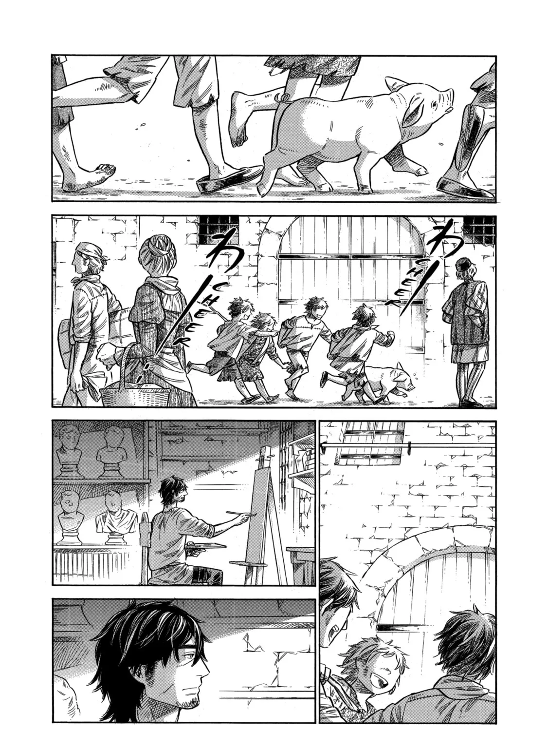 Arte Chapter 60 page 3 - 