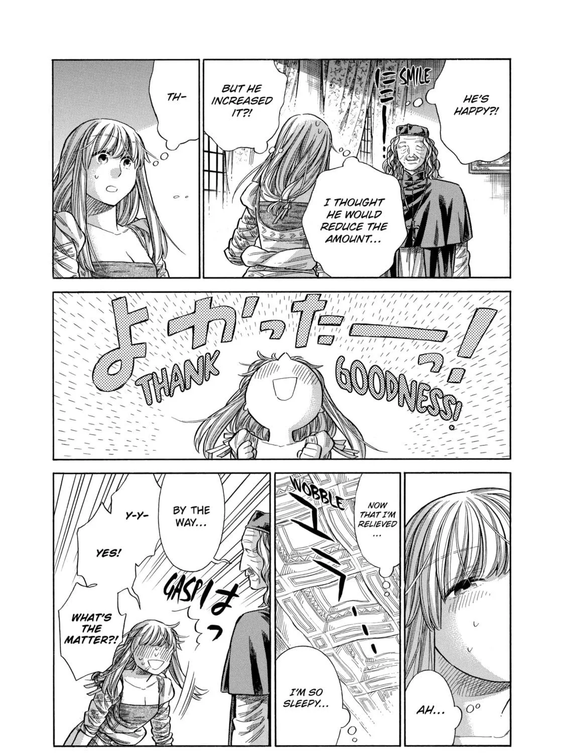 Arte Chapter 60 page 35 - 