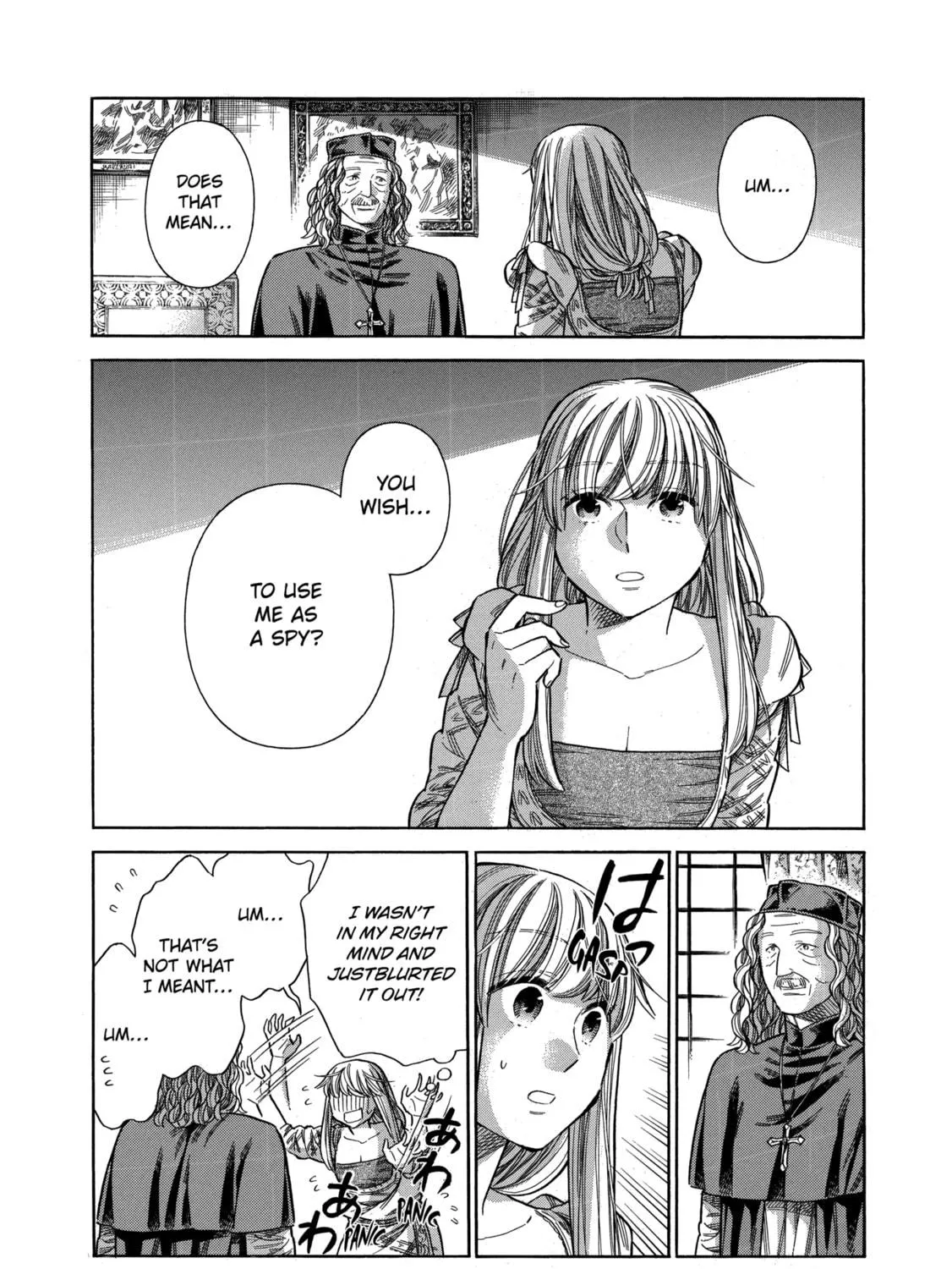 Arte Chapter 60 page 41 - 
