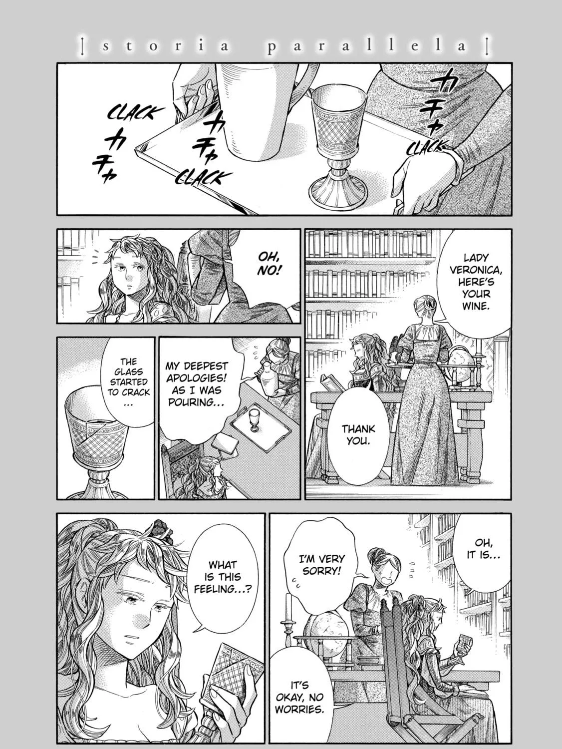 Arte Chapter 60 page 69 - 