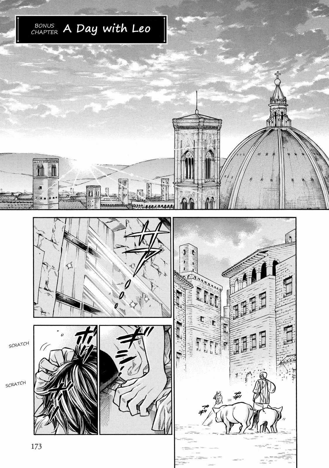 Arte Chapter 61.1 page 2 - 
