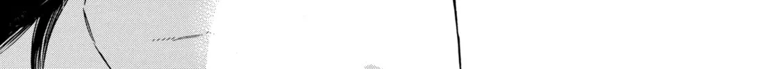 Arte Chapter 61 page 14 - 