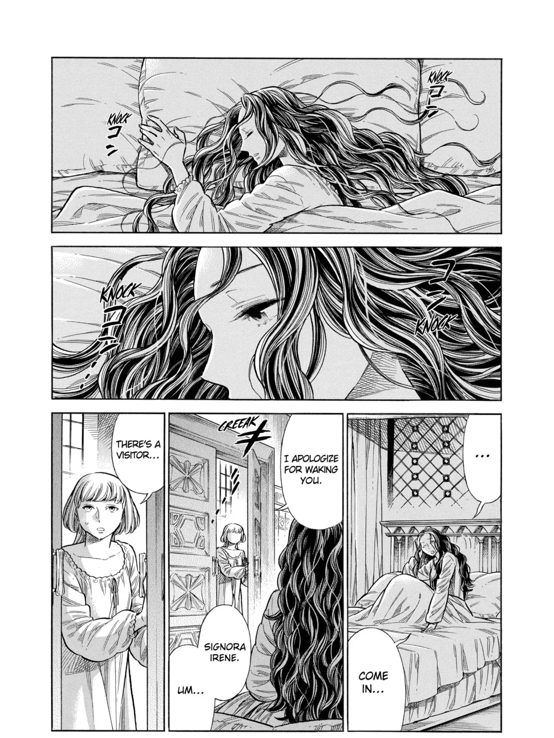 Arte Chapter 61 page 27 - 