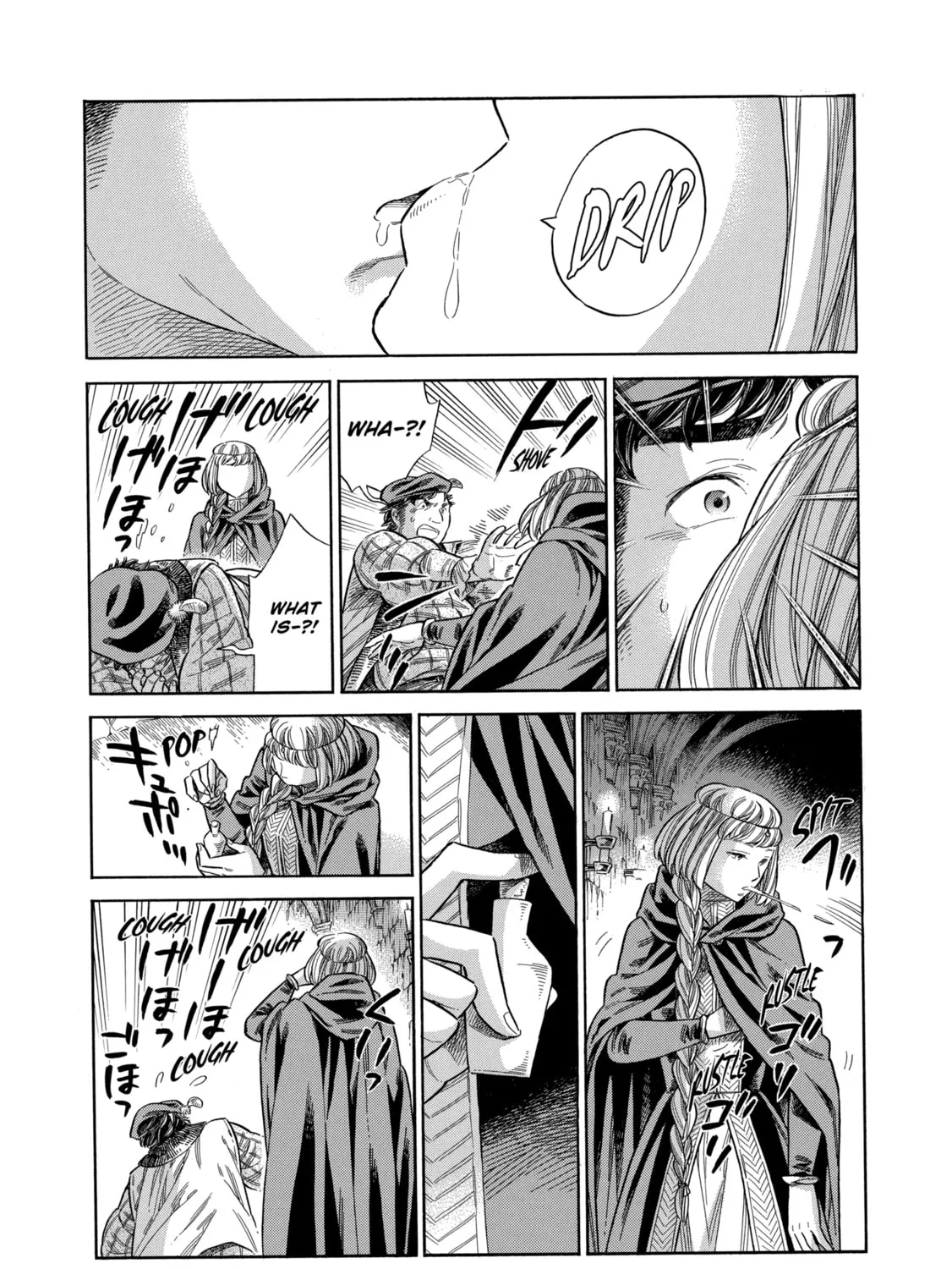 Arte Chapter 63 page 21 - 
