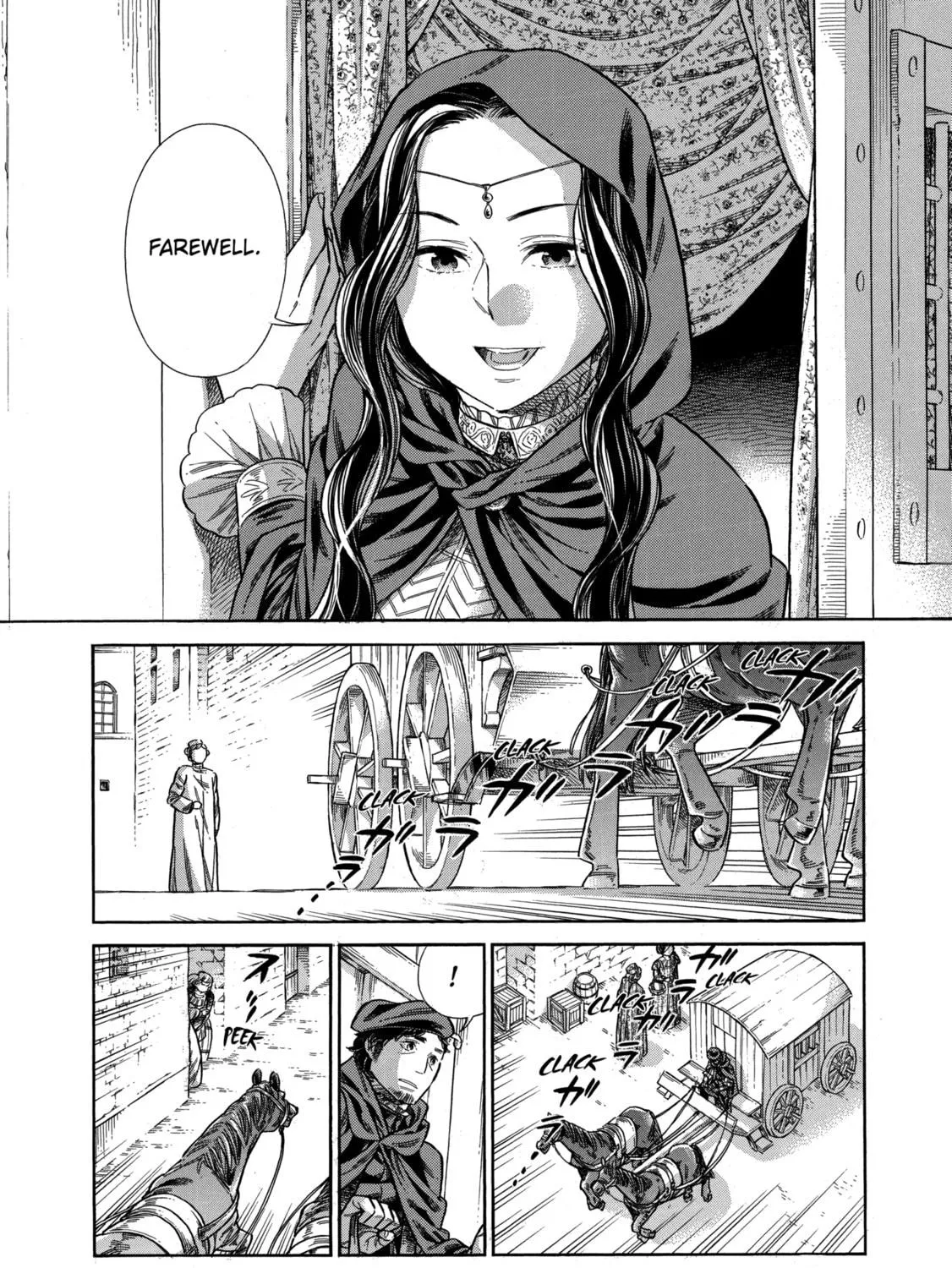 Arte Chapter 63 page 53 - 
