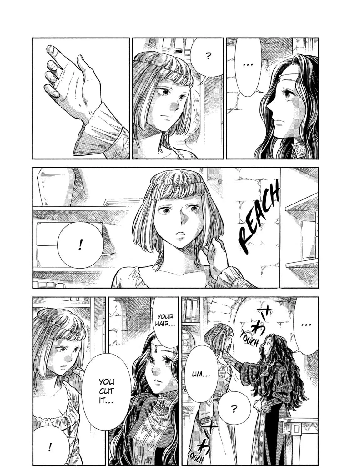 Arte Chapter 64 page 47 - 