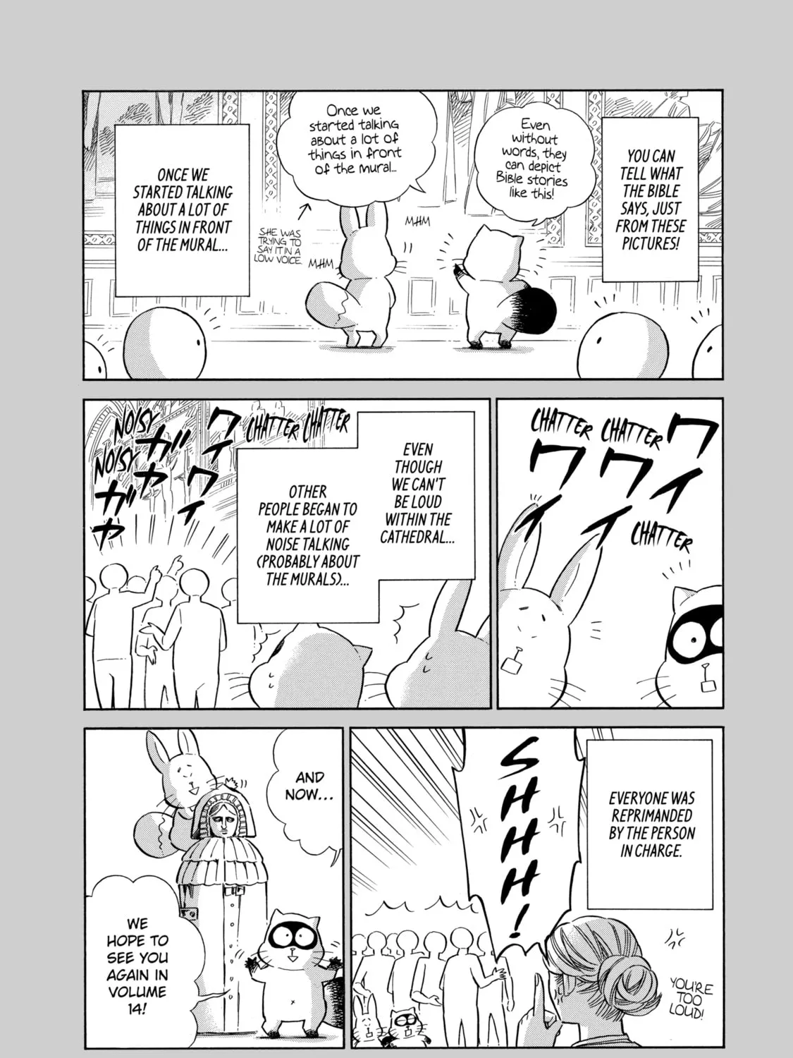 Arte Chapter 64 page 73 - 
