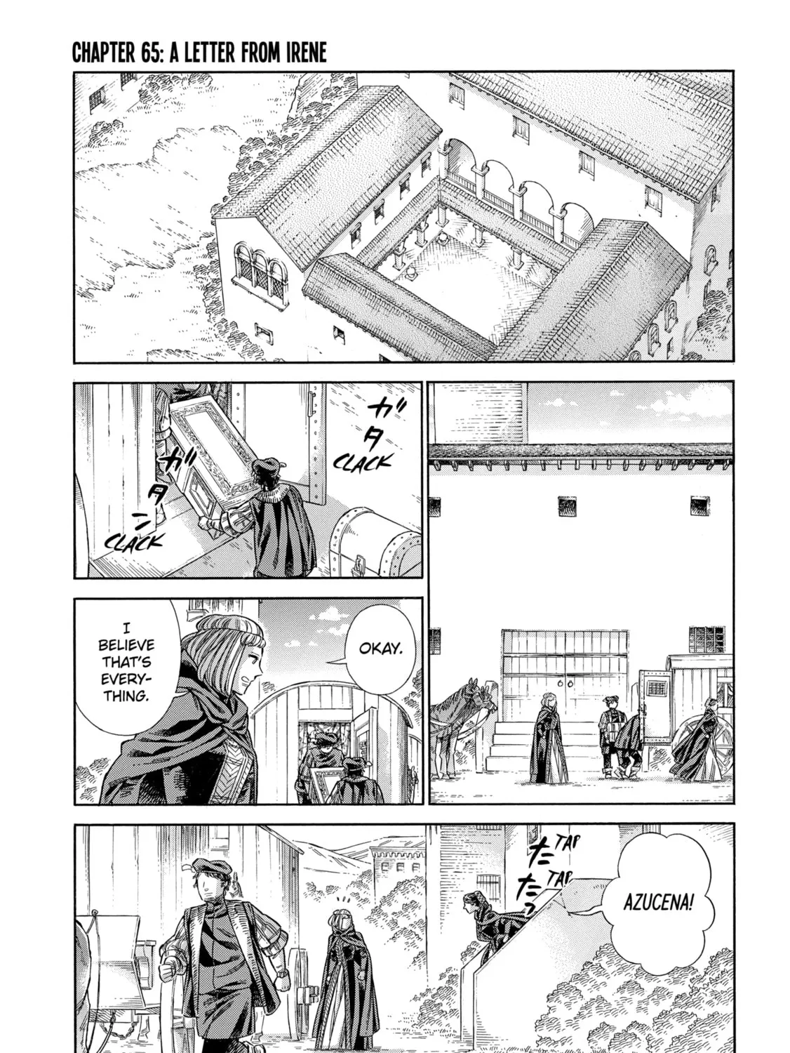 Arte Chapter 65 page 1 - 