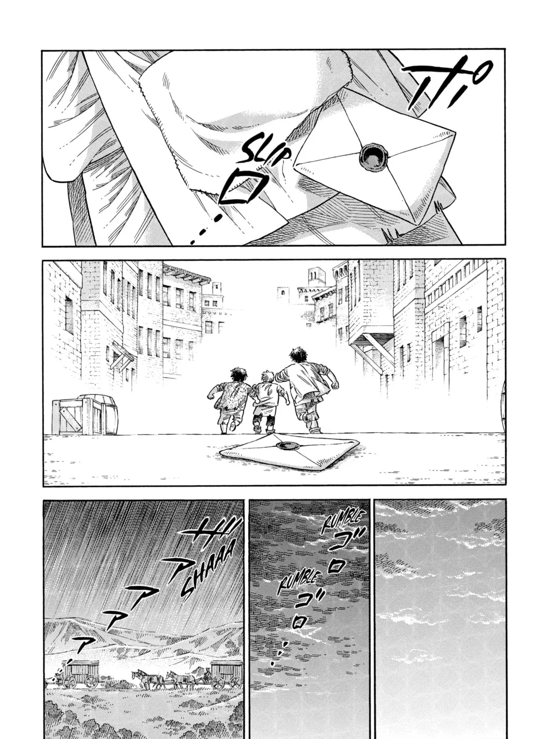 Arte Chapter 65 page 27 - 