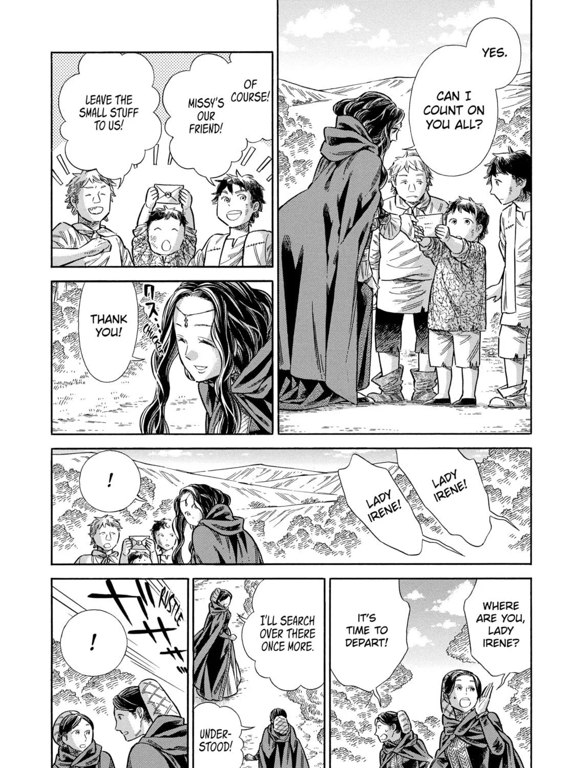 Arte Chapter 65 page 5 - 