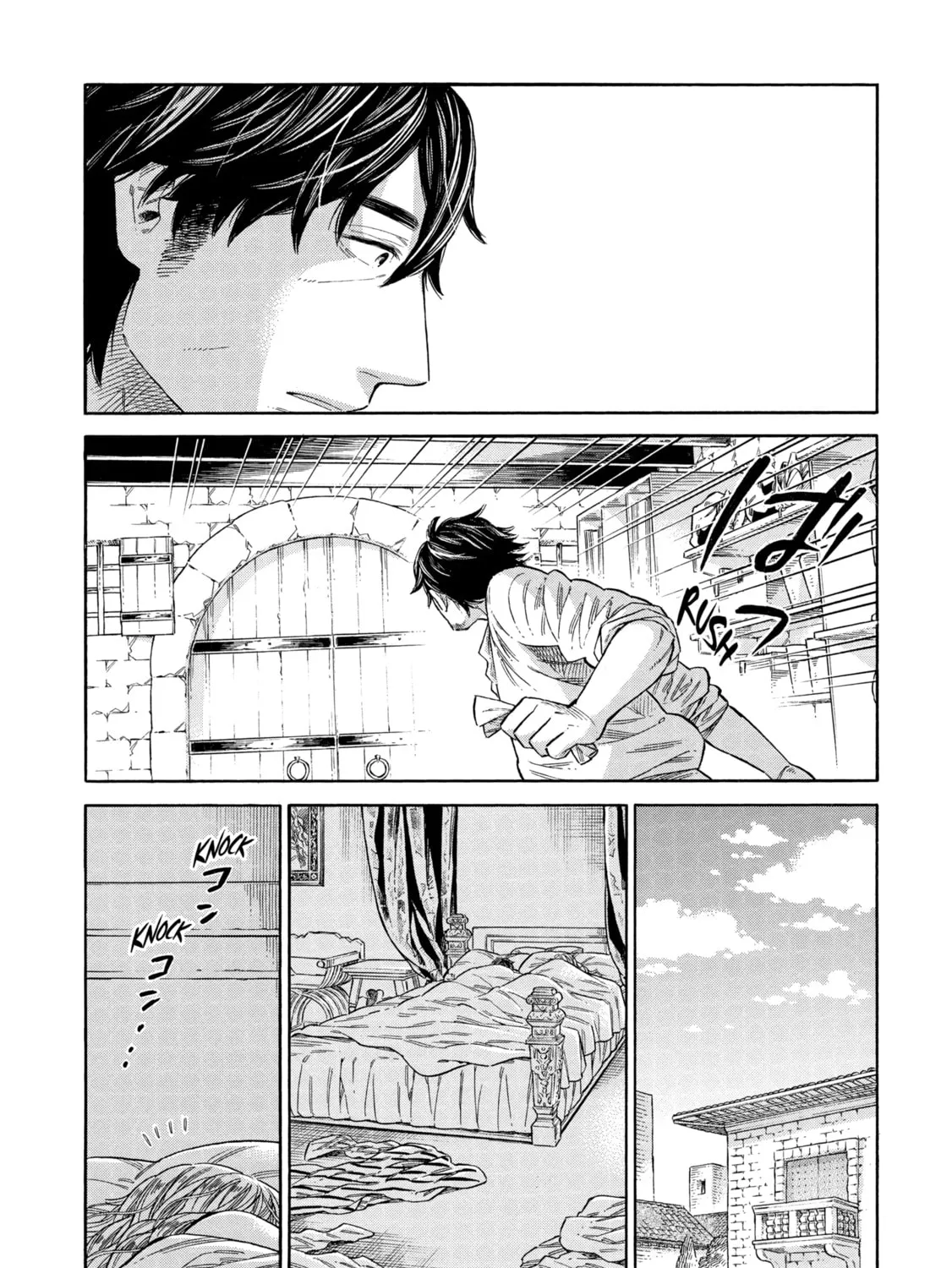 Arte Chapter 65 page 57 - 