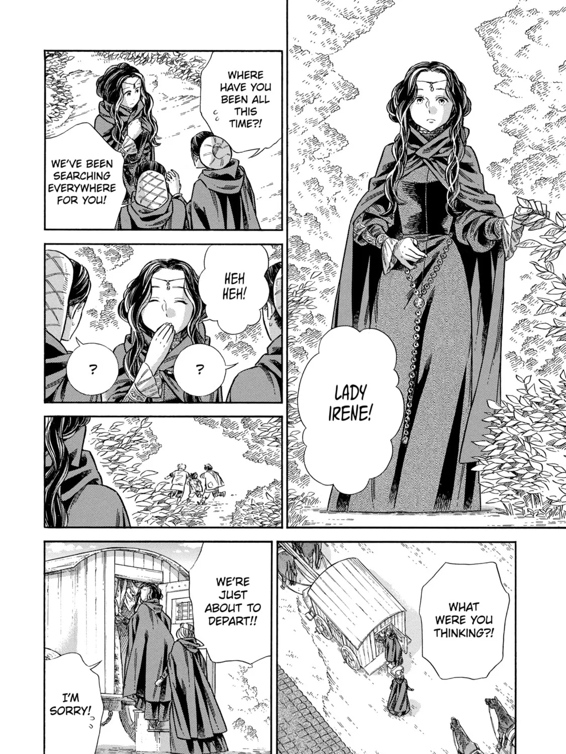 Arte Chapter 65 page 7 - 